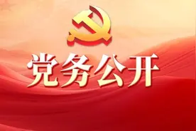 关于全面践行人民城市理念努力开创人民城市建设新局面的实施方案图片