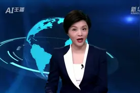 AI合成主播｜室内田径世锦赛：荷兰女将波尔打破世界纪录图片
