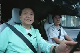 雷军承认：“确实是摆拍”！图片