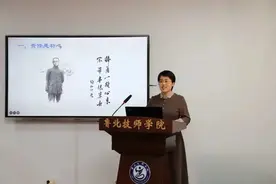 刘清华：匠心育人三十载，桃李芬芳满天下图片