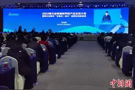 “暖城”鄂尔多斯抢占智能网联创新高地图片