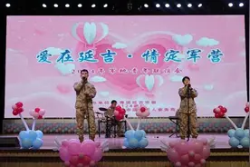 爱在延吉 情定军营！这场军地联谊很“缘”满图片