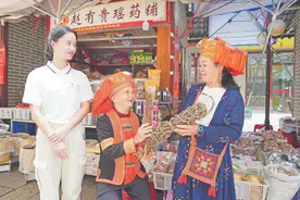 5G助力瑶都“药材”变“药财”图片