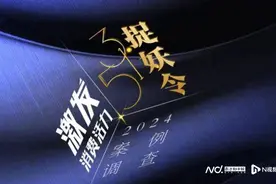 东方甄选回应问题梅菜扣肉：代售商品生产和原料环节难把控图片
