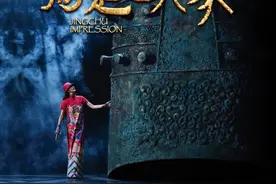 一世翩跹杨丽萍（下）：舞出传统文化的“灵魂”｜大道⑫图片