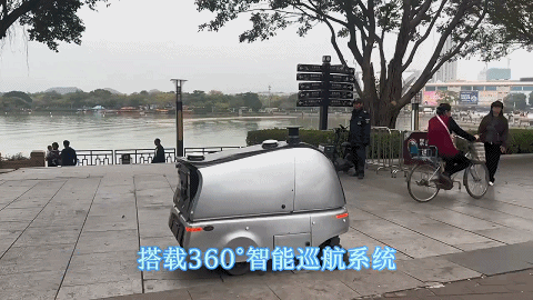 智能清扫新时代，肇庆智能清扫机器人来啦！图片