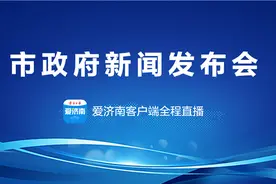济南现有定点长护服务机构261家，照护服务人员1.1万人图片