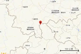 老挝发生3.3级地震图片