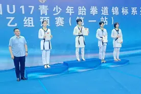 四川富顺一所中学跆拳道队荣获全国冠军 脚踝严重受伤仍斩获殊荣图片