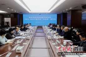 成都税务：倾听人民声音 共促改革发展图片