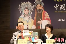 台湾写真：于魁智、李胜素领衔 续写30载两岸京剧交流新篇图片