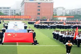长郡滨江中学运动会：赛场英姿，拼出少年骄傲图片