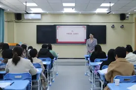 雁塔区地理学科主题教研活动在雁塔区第二中学举行图片