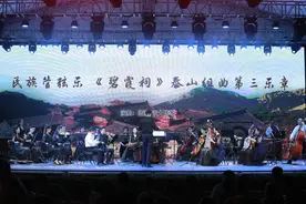 泰山区：用“活”泰山文化，推进泰山文化传承与高质量发展图片