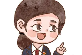 一起来找茬：我想买包烟……图片