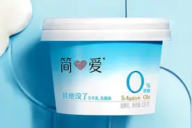 朴诚乳业下架多批次“辣嗓子”简爱酸奶 消费者称维权要自证批次难度大图片