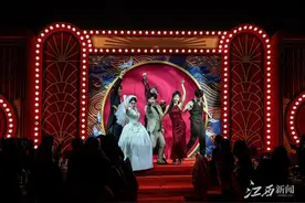 “开心麻花”首演，浔阳区里寻开心！图片