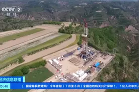 累产油气当量突破10亿吨！我国最大油气田如何实现高效开发？记者探访→图片