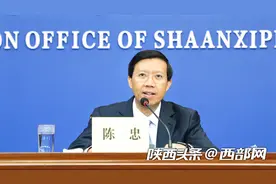 高质量项目、重点产业链持续发展 2023年陕西在这些领域拿了第一图片