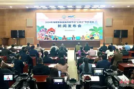 海南“三月三”节庆活动安排来了！开幕时间、精彩内容→图片