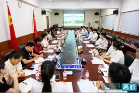 北京石油化工学院召开2024届毕业生座谈会暨第十四期书记座谈会图片