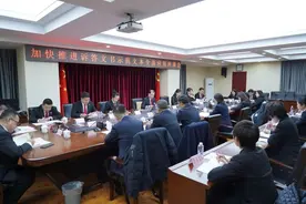 为诉讼“提速”  为群众“减负”  葫芦岛中院召开加快推进诉答文书示范文本全面应用座谈会图片