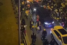 夜骑开封的共享单车被倒卖，售价20到50元？律师：倒卖租车权涉嫌非法经营图片
