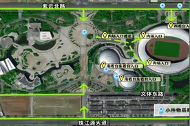 2023张信哲「未来式2.0」世界巡回演唱会（曲靖站）观演指南图片