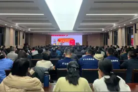 “矿井+云端”双轨教学！平煤神马干部夜校赋能人才成长图片
