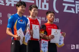 贵州运动员获2025年中国公路自行车联赛（云南·芒市站）男子个人赛季军图片