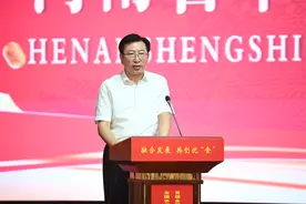 2025年，河南省休闲食品产业链营收规模要冲到千亿图片