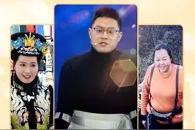凡人微光｜AI有温度图片
