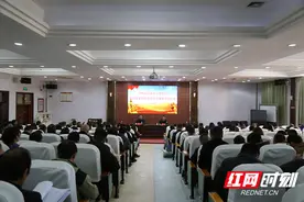 张家界市慈利县组织开展中小学校园食品安全与膳食经费管理培训图片