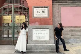 研究“打卡”鼓楼，这个法国人成了“网红”图片