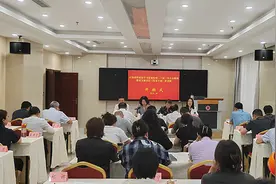 甘肃省档案馆举办学习贯彻党的二十届三中全会精神暨党支部书记（党务干部）培训班图片