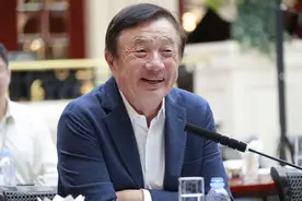 视频丨任正非最新讲话：我们储备人才，不储备美元 优秀的可以进来图片