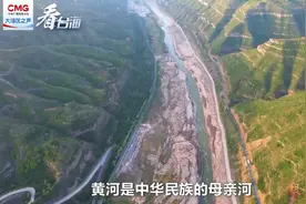 根脉中华丨品读中国：黄河与长江图片