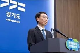 韩国京畿道将朝韩交界部分地区划为“危险区域”，禁放气球图片