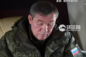 俄国防部公布俄总参谋长现身前线视频图片