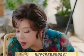 知名演员综艺上谈素食朋友离世，引热议！长期吃素真的好吗？图片