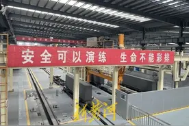 工业反哺农业，固废“吃干榨净”，聊城这家企业“主打绿色循环发展 | 探“先”山东图片