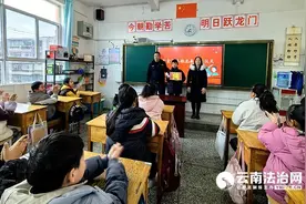 赵皓阳同学，沾益警察叔叔要点名表扬你！图片