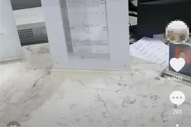 网友称重庆一街道办医保缴费不收现金，街道办：没有不收现金的规定，正核实具体情况图片