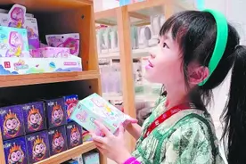 盲盒火爆 警惕未成年上瘾行为图片
