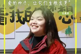 青春，在这里闪光图片