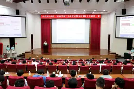 高校科研院所携手培养研究生 东莞理工学院设立“吴仲华班”图片