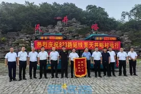 济南公交：千年古村通公交 乡村迈上振兴路图片