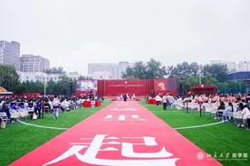 北京大学医学部近3000名新生迎开学典礼图片