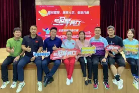 在澳湖北籍人士庆祝澳门回归祖国25周年 虽然离开了家乡，但从未忘记自己的来处图片