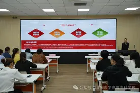 山东医学高等专科学校：构建“四位一体”思政育人机制，育好医学生“医德仁心”图片